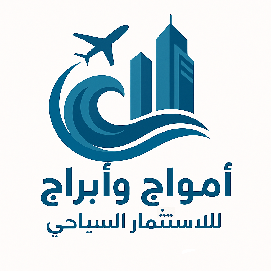 شعار أمواج وأبراج